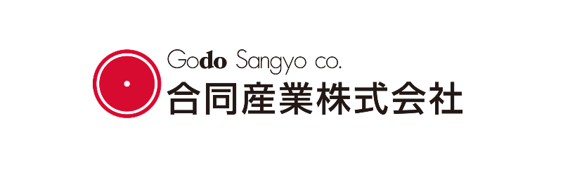 合同産業株式会社