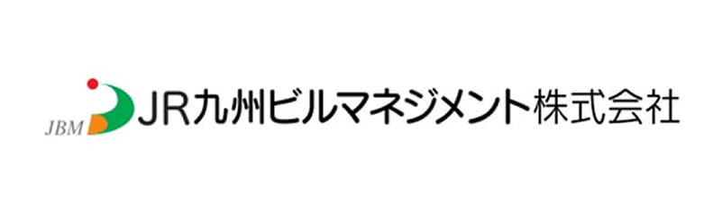 JR九州ビルマネジメント株式会社