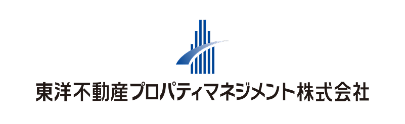 東洋不動産プロパティマネジメント株式会社