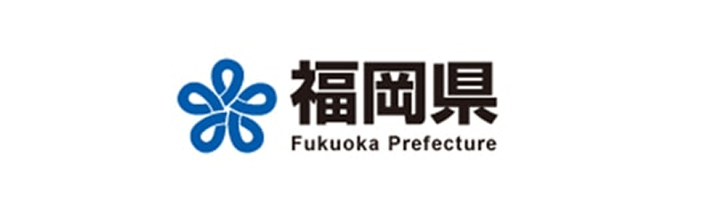 福岡県