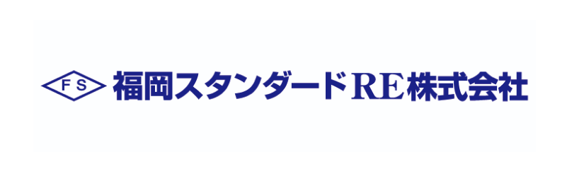 福岡スタンダードRE株式会社